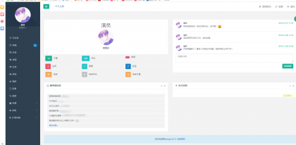 点击查看原图 3.png